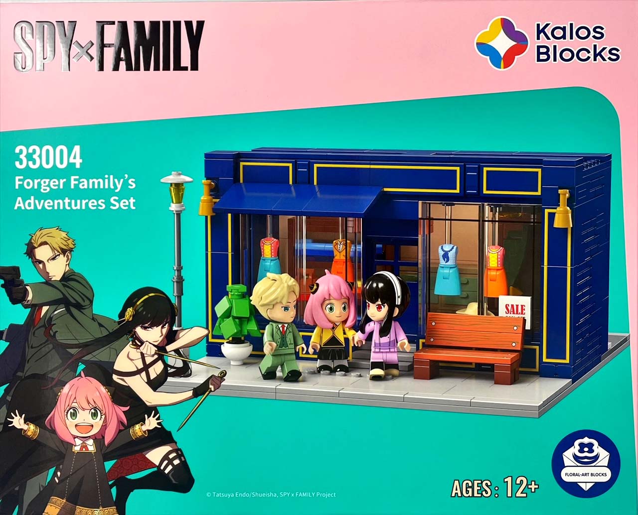Kalos Spy X Family Forger Family's Adventure Building Block Set Tailor Shop