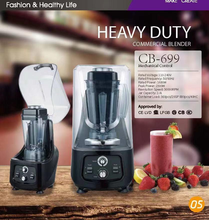 commercial blender