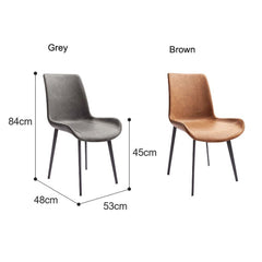 Minimal List Dining Chairs PU Retro Chair Cafe Kitchen Modern Metal Legs x 2 Brown