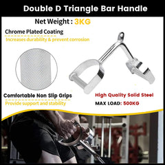 LAT V Bar V Triangle Handle Double D Row Handle Cable Machine Attachment