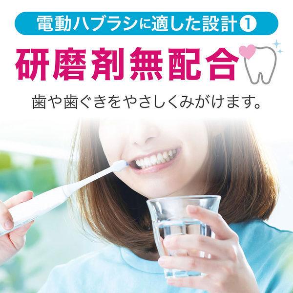 [6-PACK] Lion Japan Gel Toothpaste for Electric Toothbrush 90g