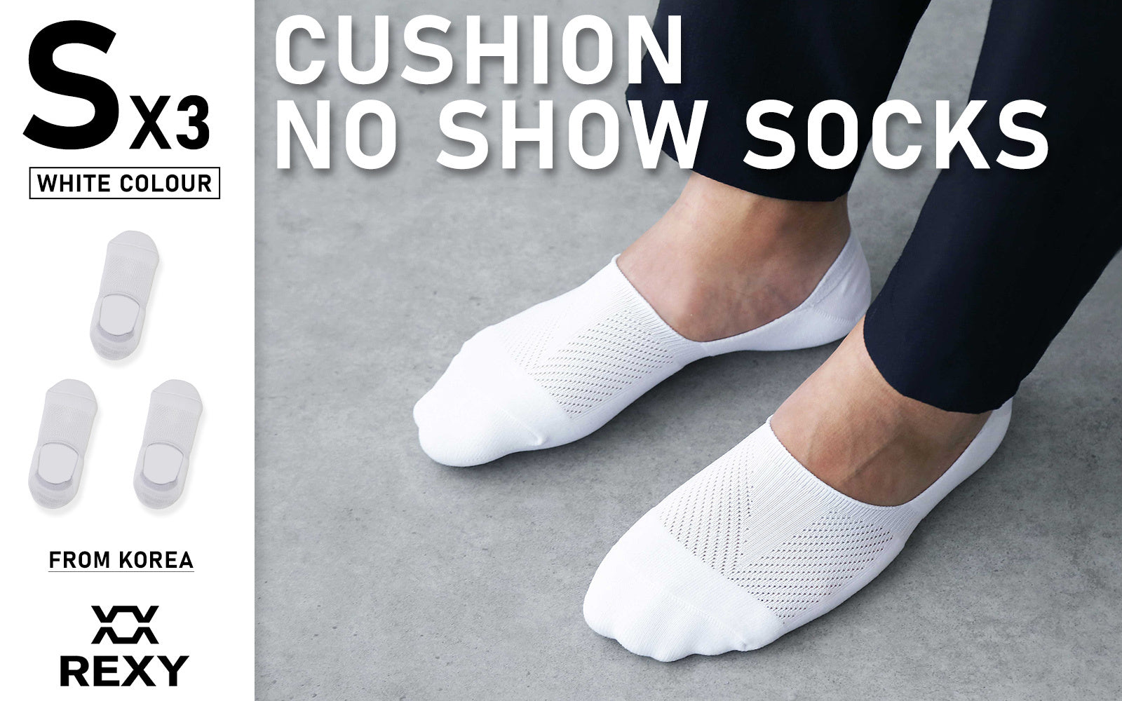 3X Rexy Cushion No Show Ankle Socks Small Non-Slip Breathable WHITE