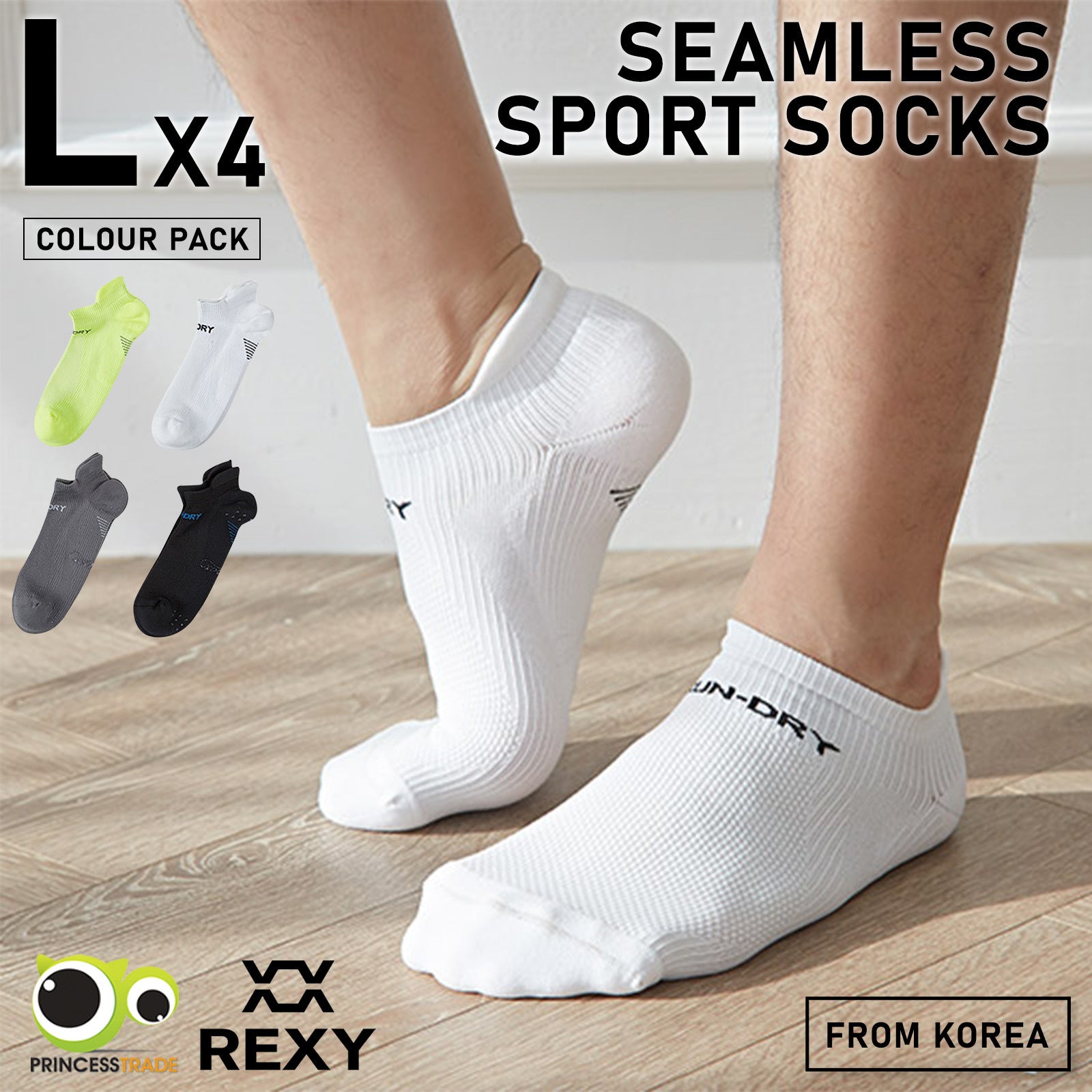 4X Rexy Seamless Sport Sneakers Socks Large Non-Slip Heel Tab MULTI COLOUR