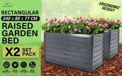 2X 2-in-1 Raised Garden Bed Galvanised Steel Planter 240 x 80 x 77cm GREY
